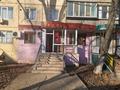 Дүкендер мен бутиктер · 40 м², бағасы: 18 млн ₸ в Уральске