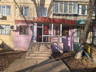 Дүкендер мен бутиктер · 40 м², бағасы: 18 млн ₸ в Уральске