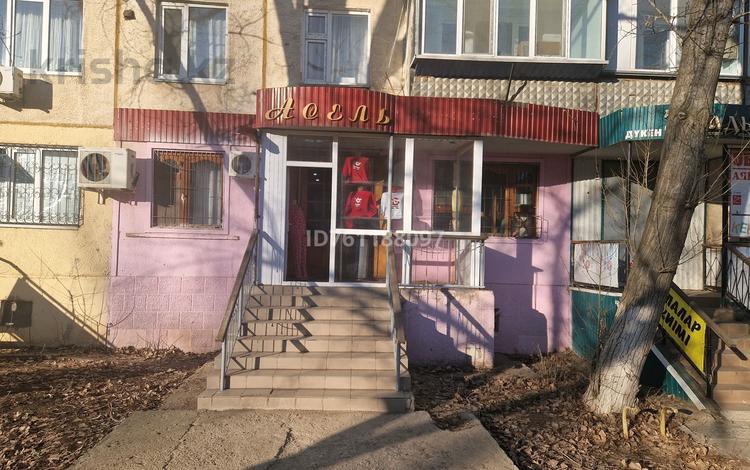 Дүкендер мен бутиктер · 40 м², бағасы: 18 млн ₸ в Уральске — фото 4
