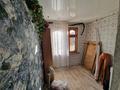 Дүкендер мен бутиктер · 40 м², бағасы: 18 млн ₸ в Уральске — фото 3