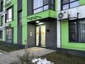 1-комнатная квартира · 44 м² · 1/3 этаж, мкр Акжар, Береке за 210 000 ₸ в Алматы, Наурызбайский р-н — фото 2