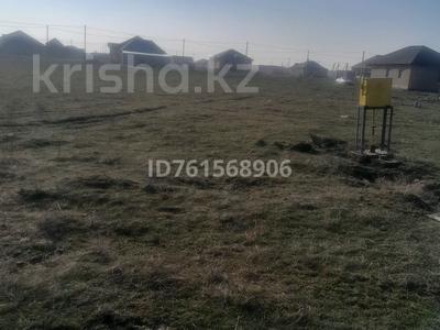 Участок · 20 соток, Темирлановка за 2 млн ₸