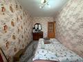 5-бөлмелі пәтер · 90 м² · 1/5 қабат, Жастар, бағасы: 29.3 млн ₸ в Талдыкоргане, мкр Жастар — фото 6