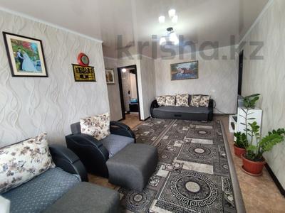 2-комнатная квартира · 42 м² · 4/5 этаж, Парковая 70 за 10.5 млн 〒 в Рудном