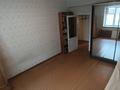 3-комнатная квартира · 75 м² · 2/5 этаж, мкр Коктем-2 2 за 64.5 млн ₸ в Алматы, Бостандыкский р-н — фото 3