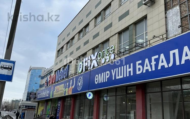 Свободное назначение · 1225 м² за 2.5 млн ₸ в Усть-Каменогорске — фото 2
