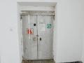 Свободное назначение · 1225 м² за 2.5 млн ₸ в Усть-Каменогорске — фото 30