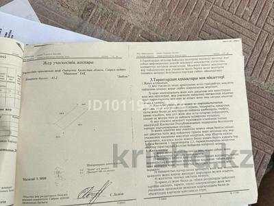 Жер телімі · 101 сотық, О. Курбаналиева нет, бағасы: 15 млн ₸ в Аксукенте