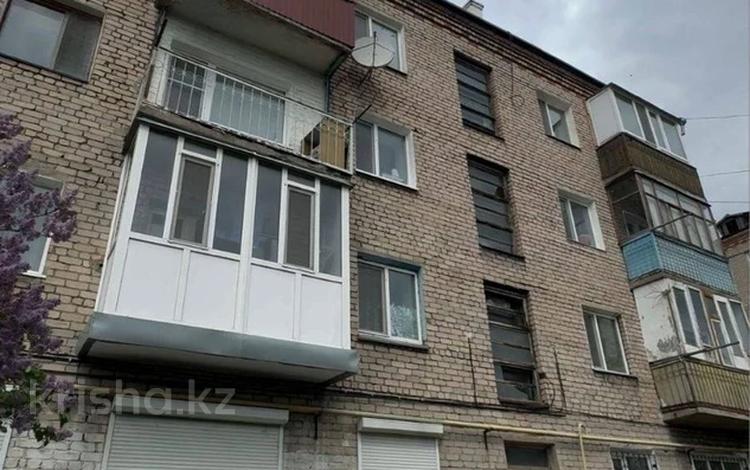 2-комнатная квартира · 41.2 м², Ауэзова 286 за 11 млн ₸ в Кокшетау — фото 2