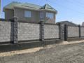 Отдельный дом · 6 комнат · 200 м² · 13 сот., Бейбітшілік 24 — Желтоксан за 80 млн 〒 в Абае — фото 28