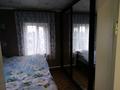 Отдельный дом • 3 комнаты • 65 м² • 6 сот., Айтеке би 58 за 50 млн 〒 в Талгаре — фото 30