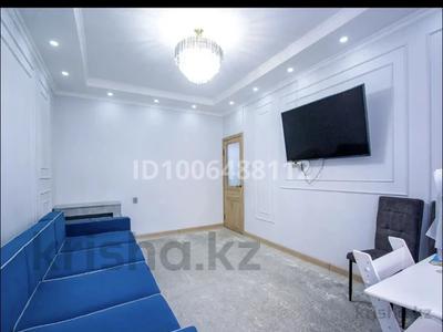 3-бөлмелі пәтер · 73 м² · 1/9 қабат, Розыбакиева 23а, бағасы: 49 млн ₸ в Алматы, Алмалинский р-н