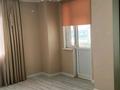 2-комнатная квартира · 75 м² · 2/9 этаж, мкр Шымсити 1 за 200 000 ₸ в Шымкенте, Абайский р-н — фото 10