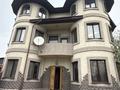 Жеке үй · 8 бөлме · 326 м² · 6 жүзд., Көктем 129а, бағасы: 130 млн ₸ в Кыргауылдах