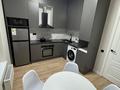 1-комнатная квартира · 45 м² · 14/18 этаж, Е-36 2 — Сыганак Хан Шатыр, Зеленый квартал за 18 000 ₸ в Астане, Нура р-н — фото 3