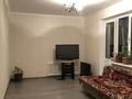 2-бөлмелі пәтер · 54.1 м² · 5/5 қабат, мкр СМП 163 5Б, бағасы: 15.5 млн ₸ в Атырау — фото 2