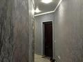 2-бөлмелі пәтер · 54.1 м² · 5/5 қабат, мкр СМП 163 5Б, бағасы: 15.5 млн ₸ в Атырау