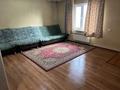 Жеке үй · 5 бөлме · 244 м² · 6.5 сот., мкр Шанырак-2 — Халык парк Томирис микрорайон, бағасы: 110 млн ₸ в Алматы, Алатауский р-н — фото 40