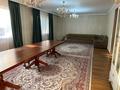 Жеке үй · 5 бөлме · 244 м² · 6.5 сот., мкр Шанырак-2 — Халык парк Томирис микрорайон, бағасы: 110 млн ₸ в Алматы, Алатауский р-н — фото 48