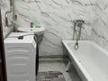3-бөлмелі пәтер · 80 м² · 1/5 қабат, Левый Берег 142 — Левый Берег, бағасы: 140 000 ₸ в  — фото 6
