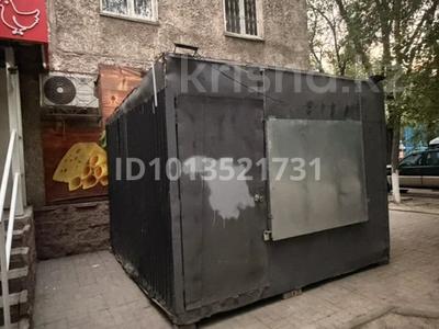 Дүкендер мен бутиктер · 10 м², бағасы: 165 000 ₸ в Алматы, Ауэзовский р-н