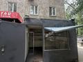Дүкендер мен бутиктер · 10 м², бағасы: 165 000 ₸ в Алматы, Ауэзовский р-н — фото 2
