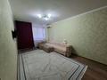 1-бөлмелі пәтер · 33.4 м² · 5/5 қабат, 4мкр, бағасы: 12.4 млн ₸ в Уральске