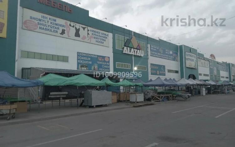 Магазины и бутики · 12 м² за 7 млн ₸ в Алматы — фото 3
