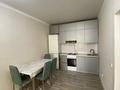 2-комнатная квартира · 45 м² · 8/9 этаж, Ахмет Байтурсынулы 39, 39/1, 39/2, 39/3 — Нурлы жол Хазрет султан Театр за 3 000 ₸ в Астане, Сарайшык р-н — фото 3