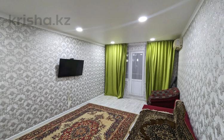 3 05 2 45. 3 05 2 45. 3 05 2 45. 3 05 2 45. 3 05 2 45.