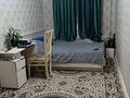 3-бөлмелі пәтер · 58.16 м² · 1/5 қабат, Навои — Аль Фараби, бағасы: 47 млн ₸ в Алматы, Бостандыкский р-н