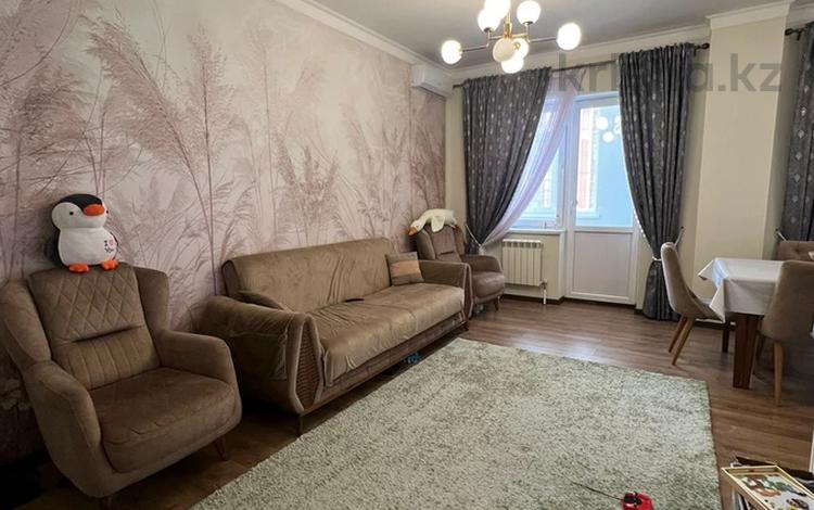 3-бөлмелі пәтер · 103 м² · 5/10 қабат, Алии Молдагуловой, бағасы: 59 млн 〒 в Актобе — фото 2