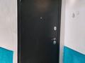 3-бөлмелі пәтер · 57.3 м² · 1/2 қабат, У.Шымкентская 13 — Зеленный ковер., бағасы: 13.5 млн ₸ в Таразе — фото 2