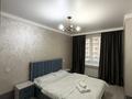 2-бөлмелі пәтер · 56 м² · 6/16 қабат, Утепова 31 1, бағасы: 380 000 ₸ в Алматы, Бостандыкский р-н — фото 5