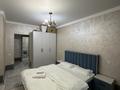 2-бөлмелі пәтер · 56 м² · 6/16 қабат, Утепова 31 1, бағасы: 380 000 ₸ в Алматы, Бостандыкский р-н — фото 6