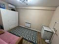 4-бөлмелі пәтер · 112 м² · 4/5 қабат, мкр 20-й, 20-й микрорайон — Саина, бағасы: 56 млн ₸ в Алматы, Алатауский р-н — фото 10