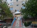 4-бөлмелі пәтер · 80 м² · 5/5 қабат, мкр Центральный, Сатпаева 36, бағасы: 31 млн ₸ в Атырау — фото 23
