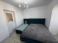 4-бөлмелі пәтер · 80 м² · 5/5 қабат, мкр Центральный, Сатпаева 36, бағасы: 31 млн ₸ в Атырау — фото 12