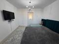 4-бөлмелі пәтер · 80 м² · 5/5 қабат, мкр Центральный, Сатпаева 36, бағасы: 31 млн ₸ в Атырау — фото 13