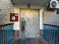 4-бөлмелі пәтер · 80 м² · 5/5 қабат, мкр Центральный, Сатпаева 36, бағасы: 31 млн ₸ в Атырау — фото 6