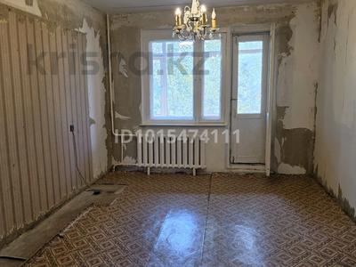 3-комнатная квартира · 62 м² · 4/5 этаж, Абылай хана 41/2 за 20.8 млн ₸ в Астане