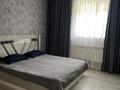 Отдельный дом · 6 комнат · 200 м² · 2 сот., Жалын 29 за 30 млн ₸ в Баскудуке — фото 20