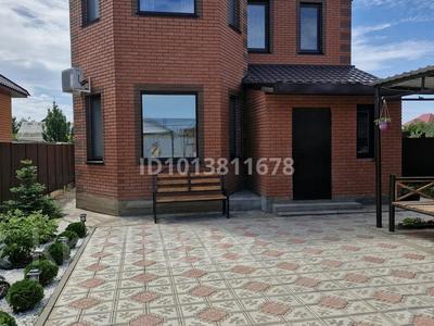 Отдельный дом · 4 комнаты · 155 м² · 6.21 сот., мкр Старый Аэропорт за 86 млн ₸ в Уральске