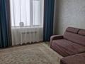 Отдельный дом · 4 комнаты · 155 м² · 6.21 сот., мкр Старый Аэропорт за 86 млн ₸ в Уральске — фото 10