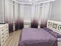Отдельный дом · 4 комнаты · 155 м² · 6.21 сот., мкр Старый Аэропорт за 86 млн ₸ в Уральске — фото 19