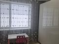 Отдельный дом · 4 комнаты · 155 м² · 6.21 сот., мкр Старый Аэропорт за 86 млн ₸ в Уральске — фото 24