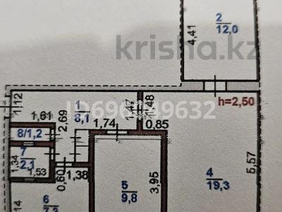 3-бөлмелі пәтер · 60.9 м² · 5/9 қабат, Корчагина 92 — Рынок Бак-Бак, бағасы: 15.5 млн ₸ в Рудном