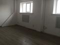 Офисы · 33.9 м² за 200 000 ₸ в Алматы, Алмалинский р-н — фото 3