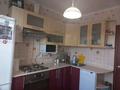 4-комнатная квартира · 85 м² · 6/9 этаж, мкр Юго-Восток, Мкр Юго-Восток, мкр Степной 1 4/37 за 30 млн ₸ в Караганде, Казыбек би р-н — фото 10