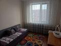 4-комнатная квартира · 85 м² · 6/9 этаж, мкр Юго-Восток, Мкр Юго-Восток, мкр Степной 1 4/37 за 30 млн ₸ в Караганде, Казыбек би р-н — фото 8